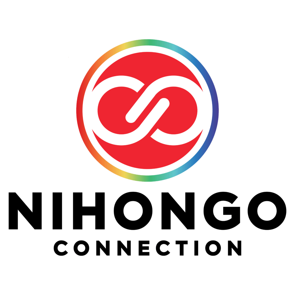 Nihongo Connection Logo 2