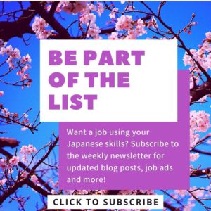Click here to subscribe to the newsletter