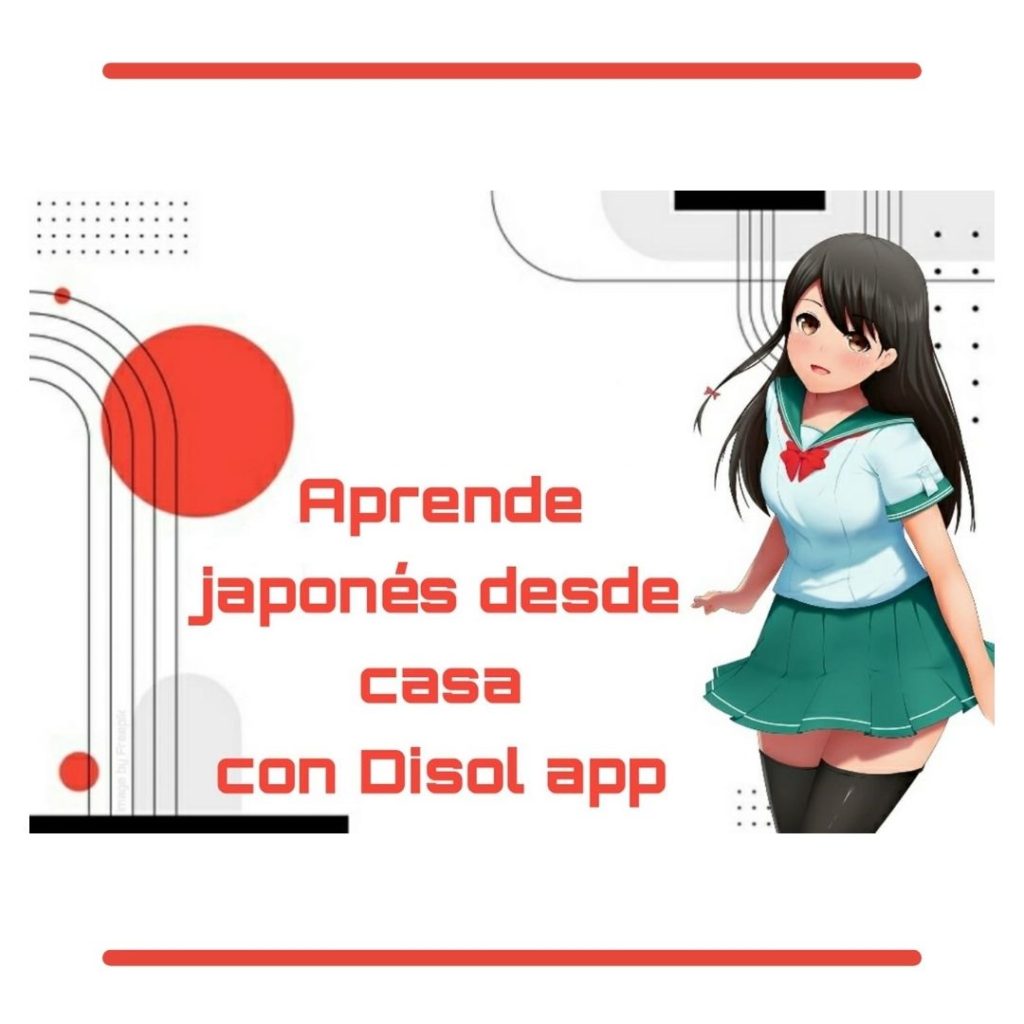 Image of Japanese language app