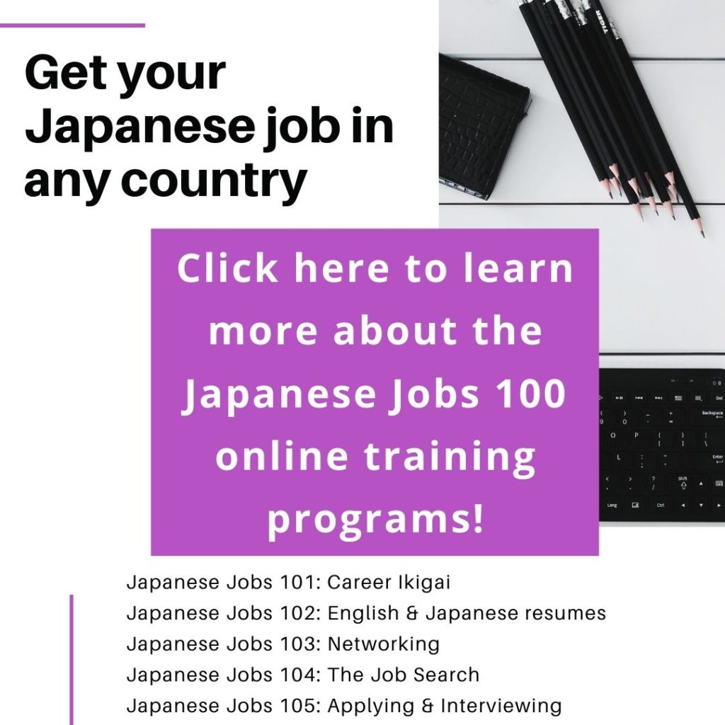 Japanese Jobs 100 Online Training Program