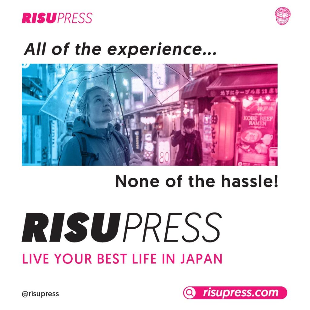 RisuPress