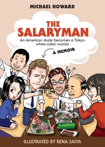 Book cover, The Salaryman