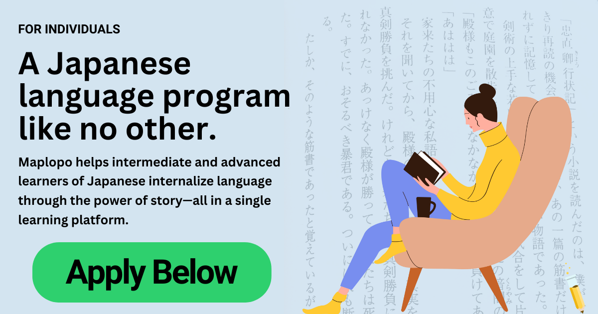 Image about the Maplopo Japanese language program